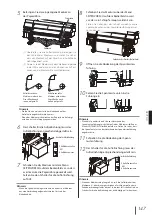 Предварительный просмотр 148 страницы SII IP-7700 Quick Reference Manual