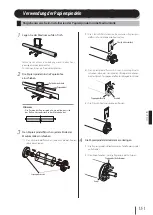 Предварительный просмотр 152 страницы SII IP-7700 Quick Reference Manual