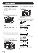 Предварительный просмотр 161 страницы SII IP-7700 Quick Reference Manual