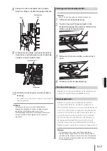 Предварительный просмотр 164 страницы SII IP-7700 Quick Reference Manual