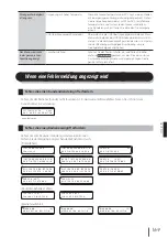 Предварительный просмотр 170 страницы SII IP-7700 Quick Reference Manual