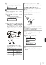 Предварительный просмотр 180 страницы SII IP-7700 Quick Reference Manual