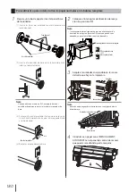 Предварительный просмотр 181 страницы SII IP-7700 Quick Reference Manual