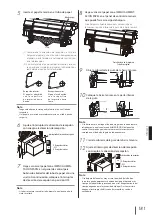 Предварительный просмотр 182 страницы SII IP-7700 Quick Reference Manual