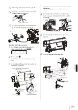 Предварительный просмотр 184 страницы SII IP-7700 Quick Reference Manual