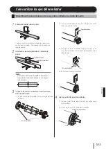 Предварительный просмотр 186 страницы SII IP-7700 Quick Reference Manual