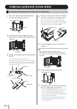 Предварительный просмотр 187 страницы SII IP-7700 Quick Reference Manual