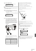 Preview for 214 page of SII IP-7700 Quick Reference Manual