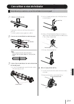 Предварительный просмотр 220 страницы SII IP-7700 Quick Reference Manual