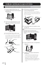 Предварительный просмотр 221 страницы SII IP-7700 Quick Reference Manual