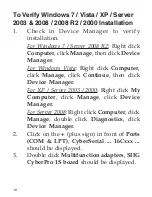 Preview for 10 page of SIIG DP CyberSerial PCI Quick Installation Manual