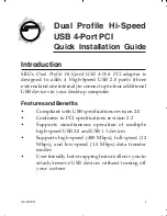 SIIG Hi-Speed USB 4-Port PCI Quick Installation Manual предпросмотр