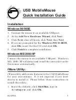 SIIG US2292 Quick Installation Manual предпросмотр