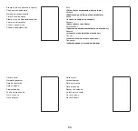 Предварительный просмотр 63 страницы Siku KSA 100-2E User Manual