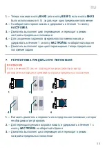 Preview for 55 page of Silent Gliss SG 2345 Operation Instructions Manual