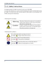 Предварительный просмотр 6 страницы Silex technology AP-100AH User Manual