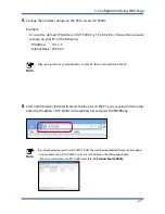 Предварительный просмотр 33 страницы Silex technology AP-500AC User Manual