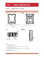 Предварительный просмотр 17 страницы Silex technology PRICOM PRICOM C-700 User Manual