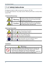 Preview for 10 page of Silex technology ST-700 User Manual