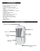 Предварительный просмотр 19 страницы Silhouette DDR600R Owner'S Manual