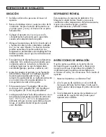 Предварительный просмотр 28 страницы Silhouette DIM32D1BSSPR Owner'S Manual