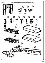 Предварительный просмотр 12 страницы Silva Banni HM 041.45 Assembly Instructions Manual