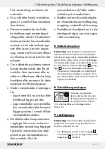 Предварительный просмотр 17 страницы Silvercrest 100562 Operation And Safety Notes