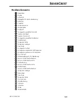 Предварительный просмотр 134 страницы Silvercrest 113364 Operating Instructions Manual