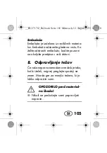 Предварительный просмотр 107 страницы Silvercrest 271712 Operating Instructions Manual