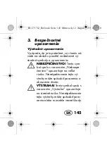 Предварительный просмотр 147 страницы Silvercrest 271712 Operating Instructions Manual