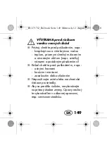 Предварительный просмотр 151 страницы Silvercrest 271712 Operating Instructions Manual