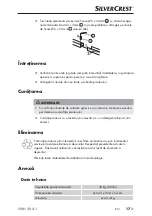 Предварительный просмотр 19 страницы Silvercrest 277031 Assembly Instructions Manual