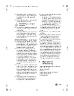 Предварительный просмотр 65 страницы Silvercrest 277056 Operating Instructions Manual