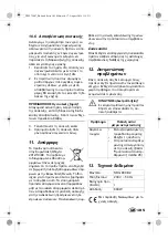 Preview for 107 page of Silvercrest 279047 Operating Instructions Manual