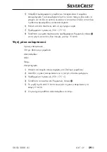 Preview for 62 page of Silvercrest 290943 Operating Instructions Manual