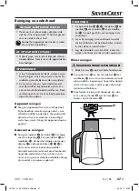 Предварительный просмотр 61 страницы Silvercrest 292161 Operating Instructions Manual