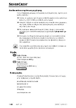 Preview for 45 page of Silvercrest 305804 Operating Instructions Manual