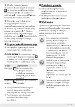 Предварительный просмотр 53 страницы Silvercrest 311003 Operation And Safety Notes