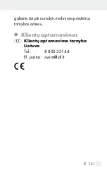 Предварительный просмотр 151 страницы Silvercrest 311609 1904 Operation And Safety Notes