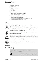 Предварительный просмотр 123 страницы Silvercrest 331321_1907 Operating Instructions Manual