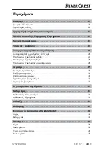 Preview for 24 page of Silvercrest 336980 2001 Operating Instructions Manual