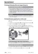 Preview for 29 page of Silvercrest 336980 2001 Operating Instructions Manual