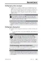 Preview for 36 page of Silvercrest 336980 2001 Operating Instructions Manual