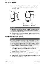 Предварительный просмотр 55 страницы Silvercrest 337270 2001 Operating Instructions Manual