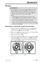 Предварительный просмотр 86 страницы Silvercrest 339532 1910 Operating Instructions Manual