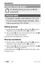 Preview for 105 page of Silvercrest 353054_2007 Operating Instructions Manual