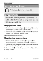 Preview for 147 page of Silvercrest 353054_2007 Operating Instructions Manual