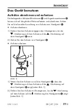 Предварительный просмотр 80 страницы Silvercrest 354153 2010 Operating Instructions Manual