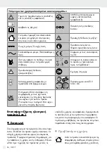 Preview for 26 page of Silvercrest 359294 2010 Assembly, Operating And Safety Instructions