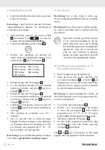 Preview for 200 page of Silvercrest 365187 2101 Operation And Safety Instructions